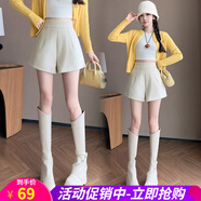 歐貝汐【新品】毛呢靴褲女2025秋冬簡約呢子高腰闊腿休閑短褲A字短褲杏色L
