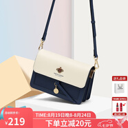 蔻一（Cnoles）斜挎包包女士牛皮單肩高端通勤小方包七夕情人節禮物送女友老婆