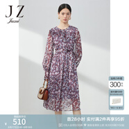 玖姿（JUZUI）暈染感花卉連衣裙女裝春款輕盈感雪紡裙子酒紅色 花酒紅 2XL