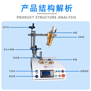 廣州桌面四工位圓形點(diǎn)膠機(jī)LED球泡燈電機(jī)喇叭揚(yáng)聲器旋轉(zhuǎn)打膠機(jī) 定金
