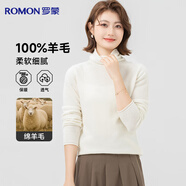 羅蒙【100%羊毛】純羊毛衫女士秋冬季堆堆領(lǐng)百搭套頭毛衣打底針織衫女