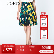 PORTS寶姿  春夏新品女裝優(yōu)雅印花半身裙LN8S039HPT024 墨玉綠印花 M (6)