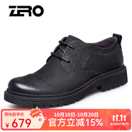 零度尚品商務(wù)休閑鞋新品寬腳皮鞋休閑百搭大頭鞋子牛皮系帶男鞋經(jīng)典商務(wù)鞋 C款黑色（偏大一碼） 38