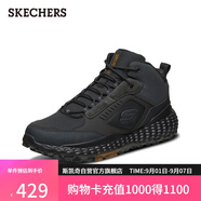 Skechers男鞋綁帶戶外休閑鞋 復古拼接運動鞋51943 BBK全黑色 42.5