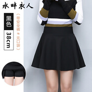 水畔衣人高檔小個(gè)子高腰a字短裙女春秋新款松緊半身裙防走光廣場(chǎng)舞半截裙 黑色 38cm裙長(cháng)，無(wú)口袋 M 建議80-100斤
