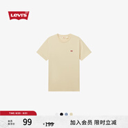 Levi's李維斯25春夏新款情侶簡(jiǎn)約休閑時(shí)尚寬松LOGO印花短袖T恤 淺褐色 002U3-0003 M