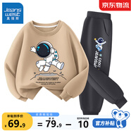 真維斯兒童套裝2025新款哪吒衣服男童女童秋裝國潮衛衣休閑褲運動(dòng)褲童裝 卡其 J擊落宇航+黑 J滑板摘星 130