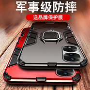 莫迪爾 適用榮耀70pro手機殼60SE防摔榮耀50保護套80Pro鎧甲磁吸氣囊全包手機套pro高端商務(wù)保護殼運動(dòng)款 【炫酷黑】強力防摔+送膜 榮耀70