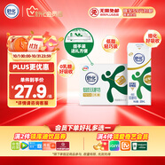 舒化0乳糖牛奶 低脂牛奶220ml*8盒 京東自營牛奶整箱 禮盒裝