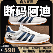 2025新款品牌斷碼男鞋夏季透氣運(yùn)動(dòng)小白鞋網(wǎng)面鞋子男休閑鞋運(yùn)動(dòng)鞋 AD359白藍(lán)網(wǎng)面 41