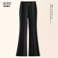 愛(ài)上町高檔微喇褲女春秋2025新款修身顯瘦喇叭褲垂感直筒褲子休閑西裝褲 黑色 XL /29 建議115-125斤