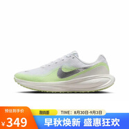 耐克NIKE女子跑步鞋緩震 REVOLUTION 8 運動鞋HJ8485-100白色 39