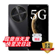 華為智選5G手機(jī) 白條免息 華為2025熱銷新品麥芒30 6100mAh電池120Hz屏幕高刷護(hù)眼屏 華為補(bǔ)貼mate 70 曜金黑8+256G 官方標(biāo)配【贈(zèng)365天碎屏險(xiǎn)+2年延?！?
                                         title=