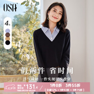 歐莎（OSA）小香風(fēng)假兩件黑色針織衫女外穿春秋季2025年新款打底上衣 黑色A S