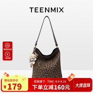 天美意（TEENMIX）女包豹紋水桶包斜挎布包通勤單肩包實(shí)用七夕禮物送女友老婆媽媽