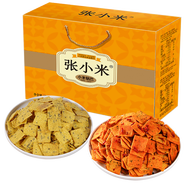 張小米小米鍋巴 伴手禮盒600g（150g*4桶）網(wǎng)紅休閑零食 膨化食品