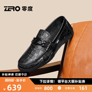 零度Zero商務(wù)休閑皮鞋夏季新款格紋真皮男鞋軟面駕車鞋樂福鞋男豆豆鞋 黑色 40 (250mm)
