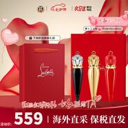 路鉑廷（Christian Louboutin）CL蘿卜丁口紅001m女王權杖口紅唇膏禮盒七夕情人節(jié)禮物生日送女友 蘿卜丁三件套（001m+001+001g）
