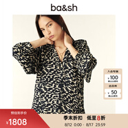 ba&sh【七夕】 bash迷你裙夢幻豹紋七分袖法式連衣裙1H24AISH ENCRE S (0)