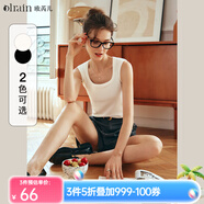 Olrain歐芮兒米白色背心吊帶女夏季女裝新款修身方領(lǐng)針織打底上衣 米白色 S
