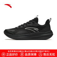 安踏流云｜男鞋運動(dòng)鞋男秋季皮網(wǎng)面透氣慢跑鞋輕便減震男士休閑鞋子 【網(wǎng)面透氣】黑-5 40 (250mm)