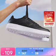 特步情侶男女板鞋小白鞋空軍一號春夏季透氣運動(dòng)休閑板鞋
