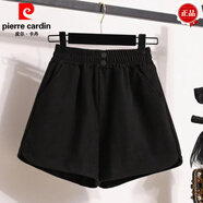 皮爾卡丹（pierre cardin）大碼女裝胖m妹2025秋冬新款高腰顯瘦a字闊腿毛呢短褲靴褲外穿搭配 黑色 2XL 【建議130-145斤】