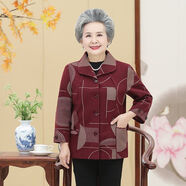 NOZI奶奶裝秋季外套2024年新款老年人媽媽裝女裝60到70歲上衣外套 【酒紅色】精品212 XL 碼【建議90-105斤】