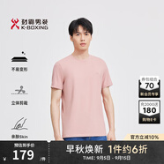 勁霸男裝【莫代爾】半袖男時(shí)尚休閑圓領(lǐng)純色短袖T恤|FTBG2396 粉紅 L