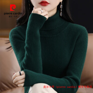 皮爾卡丹（pierre cardin）斷碼撿漏配大衣高領(lǐng)毛衣女2025冬季修身加厚內(nèi)搭羊毛衫針織打底衫 墨綠色 S 80-95