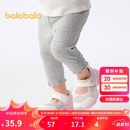 巴拉巴拉童裝寶寶褲子嬰兒打底褲女童長褲2025夏裝薄款精致潮208225123001