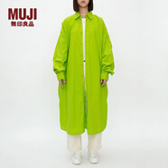 無(wú)印良品 MUJI IDEE 女式 寬版襯衫連衣裙 春夏新品多巴胺連身裙GA02CC2S 綠色 均碼