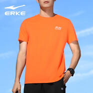 鴻星爾克（ERKE）短袖運動T恤男夏季圓領透氣速干百搭純色t恤跑步健身男上衣男裝 亮橘紅1325 XL
