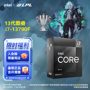 英特爾（Intel）13代酷睿CPU處理器 臺(tái)式機(jī)處理器 盒裝CPU 13代i7-13790F 盒裝【五年質(zhì)?！?
                                         title=