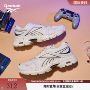 Reebok銳步官方男女款PREMIER ROAD拼接鞋面復古跑鞋 100070279-中性款 斑點(diǎn)米白 40.5