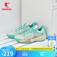 喬丹QIAODAN籃球鞋破影6男鞋2025夏新款巭回彈減震實戰(zhàn)球鞋學(xué)生籃球鞋 水波色/天使藍(lán) 44