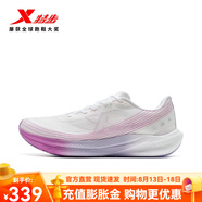 特步（XTEP）一體成型飆分尖子體考跑步鞋男25年新款體測體考學(xué)生跑鞋女鞋 經(jīng)典白/靚紫紅/羅蘭紫【女】 39.5