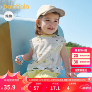 巴拉巴拉嬰兒背心寶寶上衣男女童夏季2025甜美時(shí)尚全棉舒適萌209225122201
