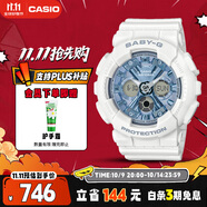 卡西歐（CASIO）手表女BABY-G運(yùn)動學(xué)生電子日韓表送女友禮物BA-130-7A2