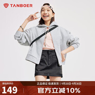 坦博爾衛(wèi)衣女春秋短款連帽運(yùn)動外套寬松小個(gè)子TD4160502 嫩灰 160 