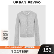 UR【HOT】2025秋季新款女休閑撞色拼接紐扣針織開衫UYY950080 冷灰 M