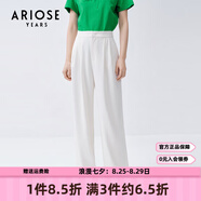 艾諾絲雅詩(shī)商場(chǎng)同款夏季新品時(shí)尚通勤高腰直筒休閑褲長(cháng)褲女20513014 奶油米 2XL