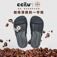 ccilu綠底鞋英國銀離子expresole咖啡渣男女拖鞋 美式黑 39