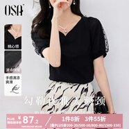 歐莎（OSA）黑色設(shè)計(jì)感桃心領(lǐng)短袖T恤女夏季2025年新款薄款泡泡袖體恤上衣 黑色 XS
