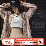 馬登女裝 美式復古針織衫油畫(huà)彩色V領(lǐng)豎條紋開(kāi)衫寬松美拉德風(fēng)毛衣秋 彩色條紋 馬登工裝 L