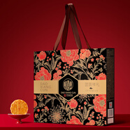 稻香村（DXC）月餅禮盒 中秋禮包蛋黃蓮蓉團(tuán)圓祥禮565g