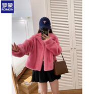 羅蒙歐貂絨皮毛一體短款立領(lǐng)仿水貂毛外套環(huán)保皮草女秋冬通勤風(fēng) 玫紅色 L 125-140