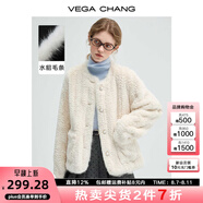 VEGA CHANG短外套女2025秋冬新款氣質(zhì)千金真水貂毛條拼接外套上衣 奶油白 S