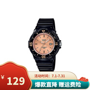 卡西歐（CASIO）學生手表 男女兒童手表運動表 日期顯示夜光防水指針石英表 LRW-200H-9E2