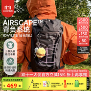 OSPREY小鷹背包日光20升書(shū)包輕量運(yùn)動(dòng)旅行徒步背包戶外雙肩包登山包男女 15黑色【贈(zèng)diy紫色彈力繩】 O/S均碼
